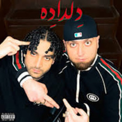 REMIX "Deldadeh" Hihopoloist ft Sinazza