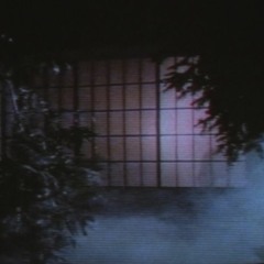 HOME - Drown