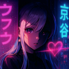 Mirai Yuna - Stay Between Us ( SIDE A )