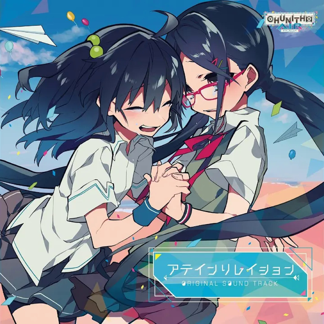 ThePokemonWeekly No,29「蜃気楼に海の神をみた！」 artworks-uGTH2W9jWjCN6DpT-