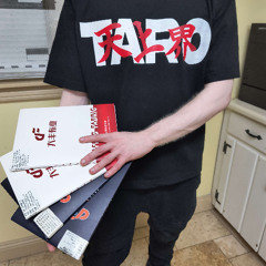 FEAR (SNIPPET) (QULAN. + TARO)