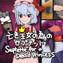 【Touhou EoSD】 Septette for the Dead Princess ✿ Remilia's Theme「亡き王女の為のセプテット」Bit2 Original Arrange