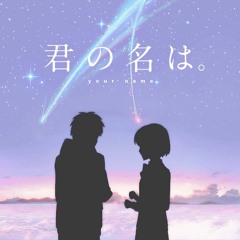 Your Name. - Date