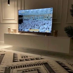 جزء تبارك - اسلام صبحي