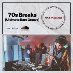 FULL VINYL | 70s Soul & Funk | DJ Java J