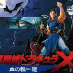 Bloodlines - Castlevania: Rondo of Blood/Dracula X Original OST