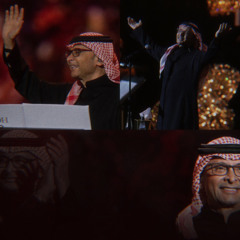 الله لو تدري 💙