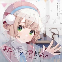 もうそうえくすぷれす  しぐれうい Shigure Ui Cover