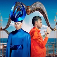 We Are The People - Empire Of The Sun (DJ Snakeshot Breaks Remix)[Free Download]