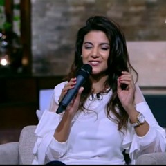 ياسمين علي _ وأغنية _ ليه يا قلبي_ للرائعة فايزة أحمد.mp3