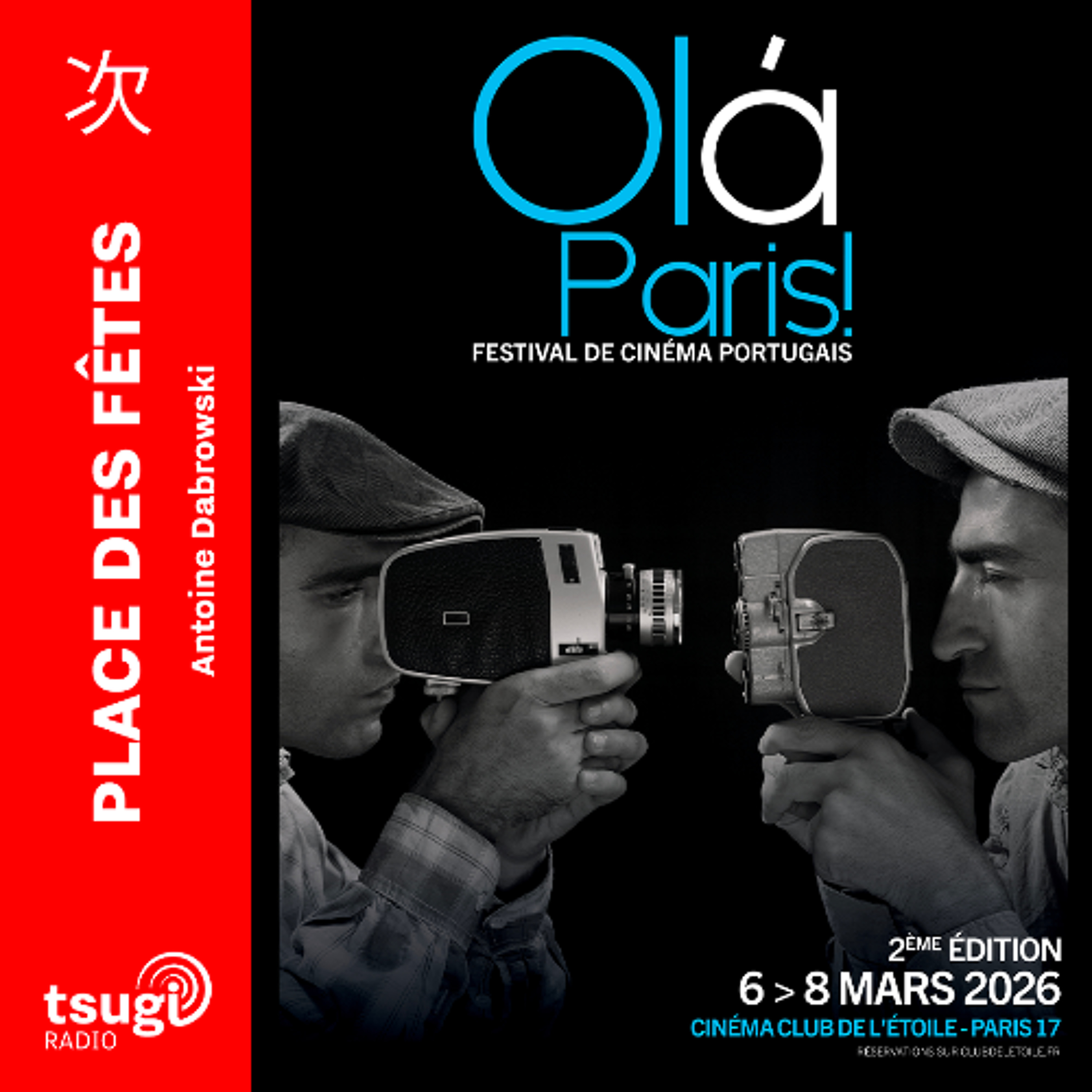 Place des Fêtes · Festival Olá Paris! avec Beatriz Batarda, Joāo Rosas, Wilson Ladeiro et Fernando Ladeiro-Marquès