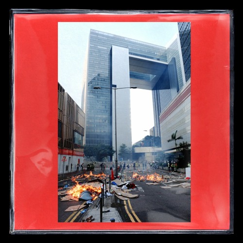 B1) Bauernfeind - Kowloon City