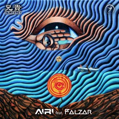 Airi feat. Falzar - Hybrid | Out Now on Zenon Records