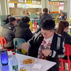 林樹豪 - 打歌妹 (大江大海江大海) sped up