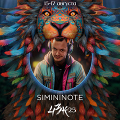 Simininote - CHZK_2025 (Downtempo)