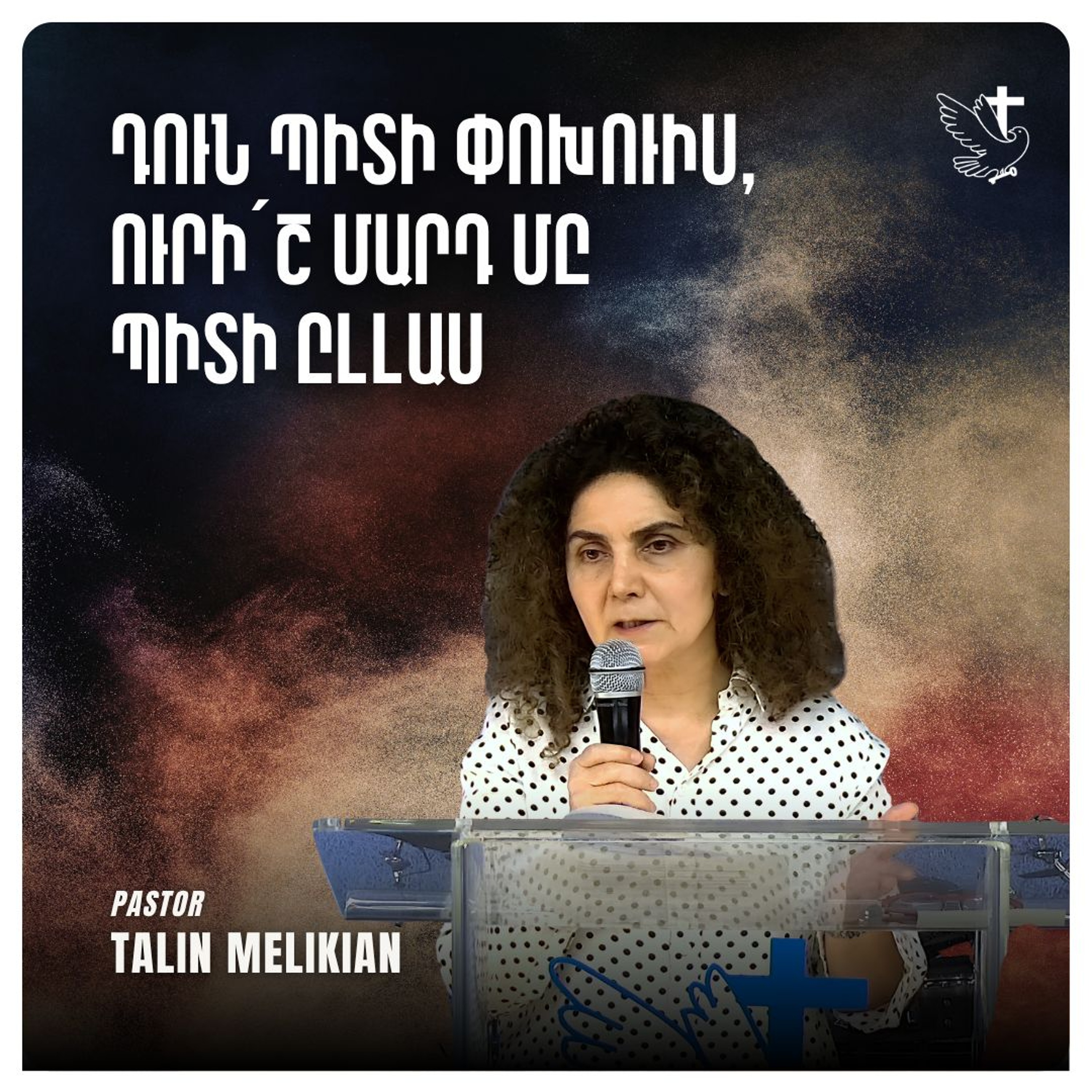 Դուն Պիտի Փոխուիս, Ուրի՛շ Մարդ մը Պիտի Ըլլաս episode artwork