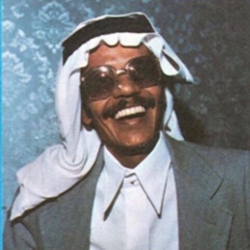 طلال مدّاح | هزني الشوق