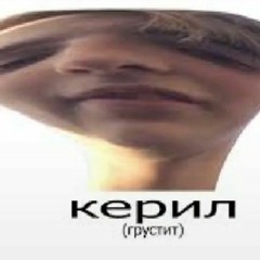 PHONK/ for games