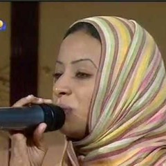 عشة صغيرة - عافية حسن