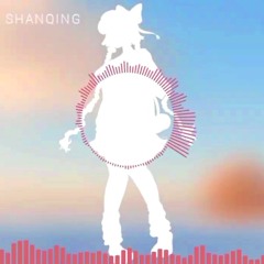 NIAONiao Release Demo:【Zi Shanqing ENGLISH Arpabet+ / 善青字 英语】Puzzle【NIAONiao Cover】