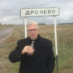 Бары w/ deadrxse, Колян Борян