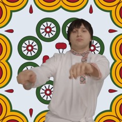 CMH & Сатир & Baby Melo & THRILL PILL — Частушки