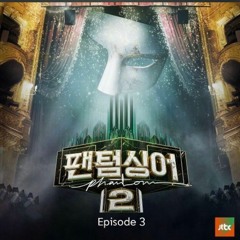 박강현, 이충주 - 꽃이 피고 지듯이