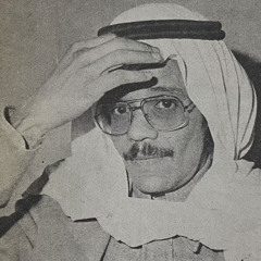 يا مليحة