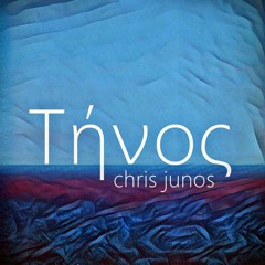 CHRIS JUNOS