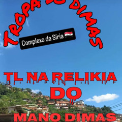 5 MINUTOS DA  TROPA DO DIMAS [ Bodinho produções ] 2025