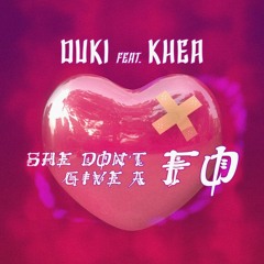 Duki, KHEA - She Don't Give A Fo (Danny R. Bootleg)