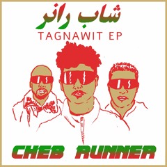 [PREMIERE] Cheb Runner - Yabalini ft. Maälem Hicham Bilali [Rebel Up]
