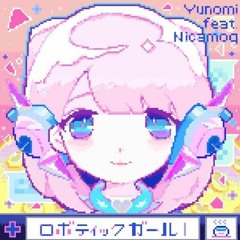 Yunomi ft. Nicamoq - Robot Girl (Curryrice Remix) [Merakii Remake]