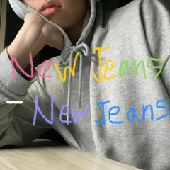 뉴진스 - Newjeans 남자커버