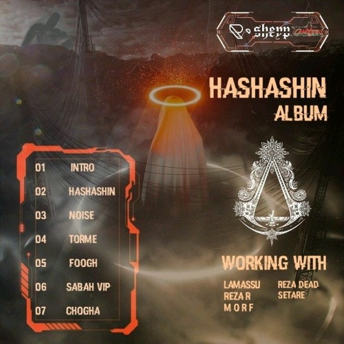 01 Intro - S H E Y P .mp3