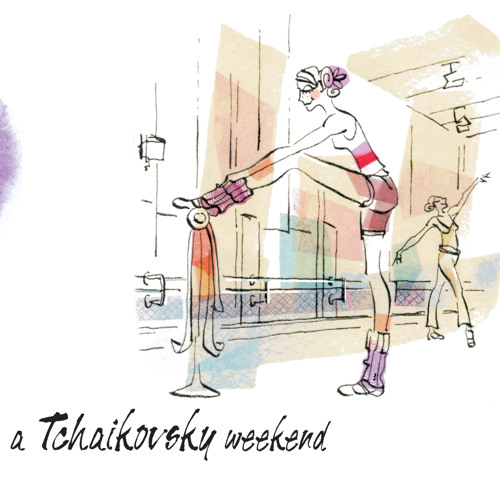 study music that is actually motivating