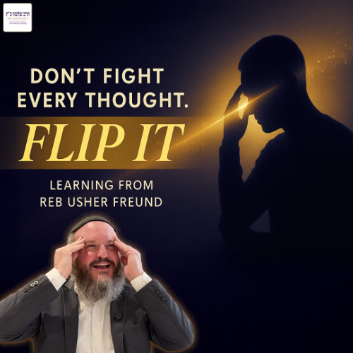 13. The Gifts that Emerge from Confusing Thoughts