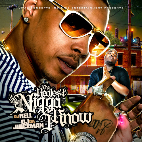 Pull Up [Prod. by Drumma Boy]