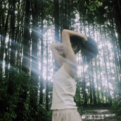 비밀의 장소에 날 초대해줘