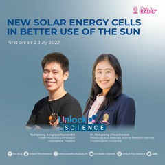 Ep.52 NEW SOLAR ENERGY CELLS IN BETTER USE OF THE SUN