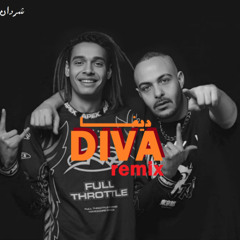 ديفا بابلو ابيوسف ريمكس DIVA