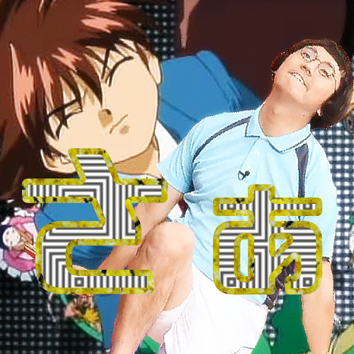 Free Dl さぁ Gekko Bootleg まもって守護月天 By Rentonboy Free Dl さぁ Gekko Bootleg まもって守護月天 By Rentonboy