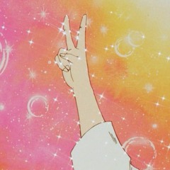 大丈夫 [Daijōbu]