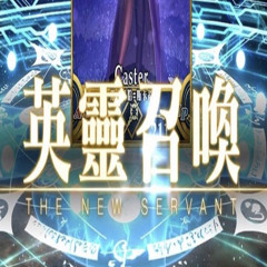 FGO MODE W/@newryuga(Prod. By @richiekbeats)