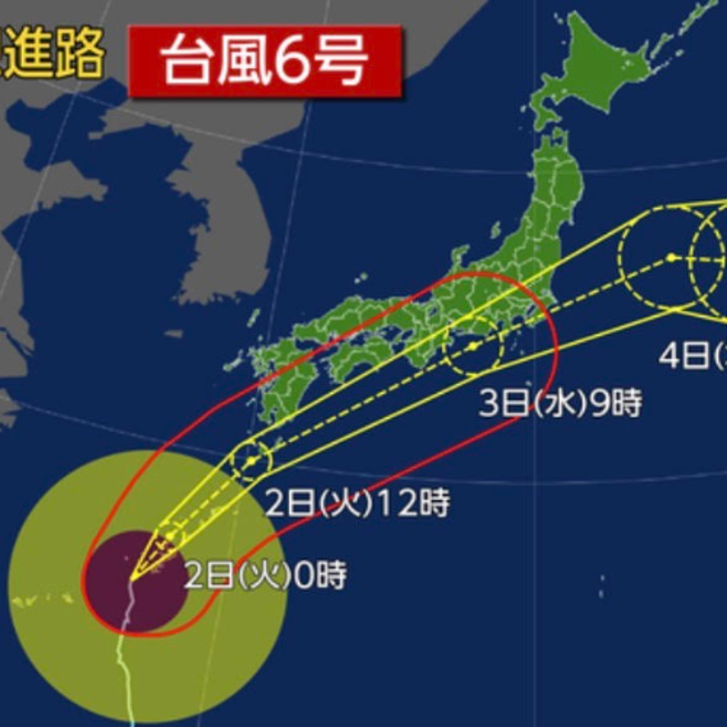 Tropical Storm ‘Jangmi’ set to lash wide area of Japan
