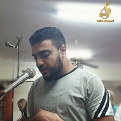 سورة السجدة كاملة | القارئ بلال السيد