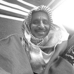الفرقا لعينّة ثوا | مساعد الرشيدي