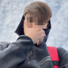 Brocakochi - Amor Efimero