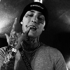 Side Baby - ALIEN RMX