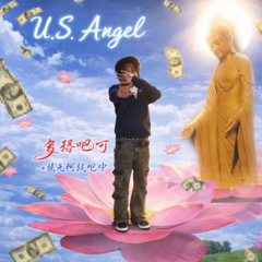 prod(ihatedynasty) $Fl!p | U.S. Angel